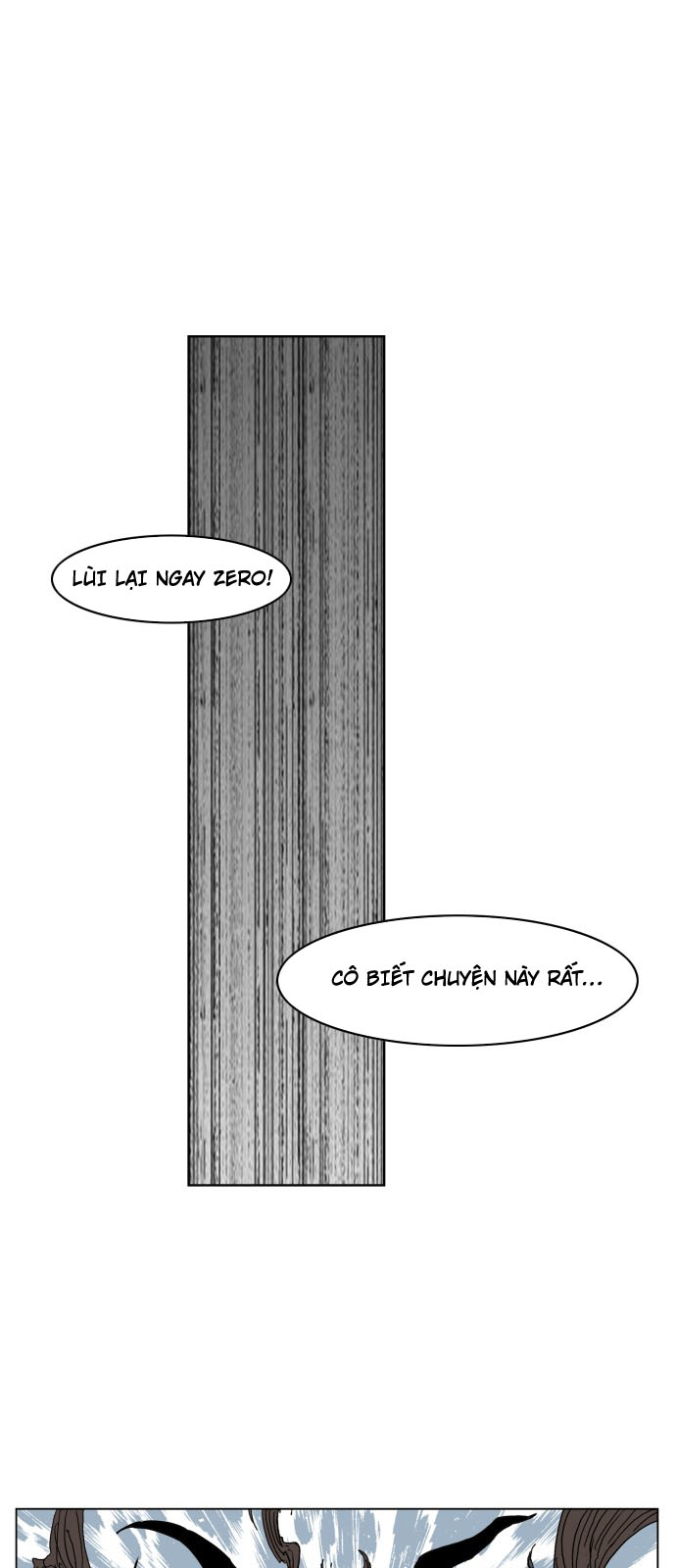 Hard Core Leveling Warrior Chapter 108 - 13