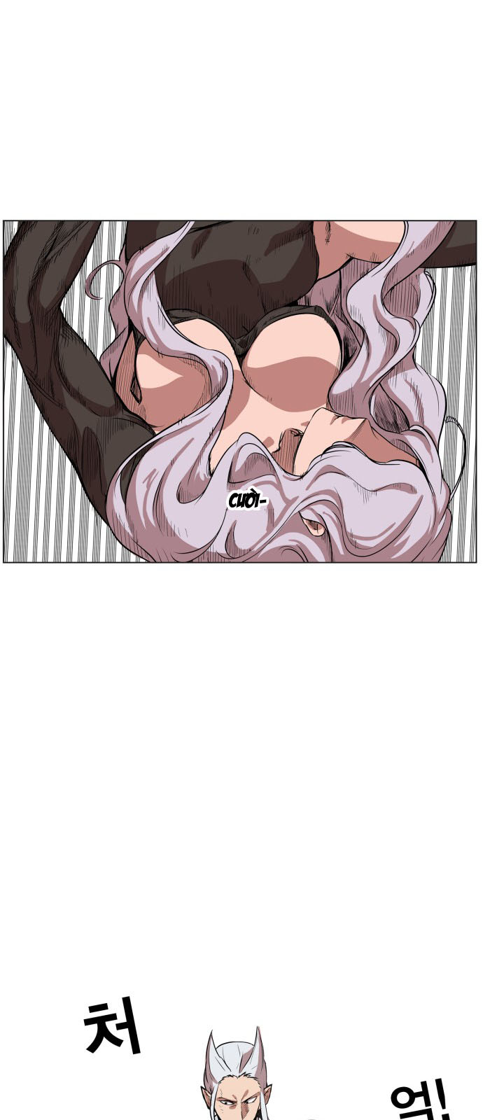 Hard Core Leveling Warrior Chapter 108 - 23