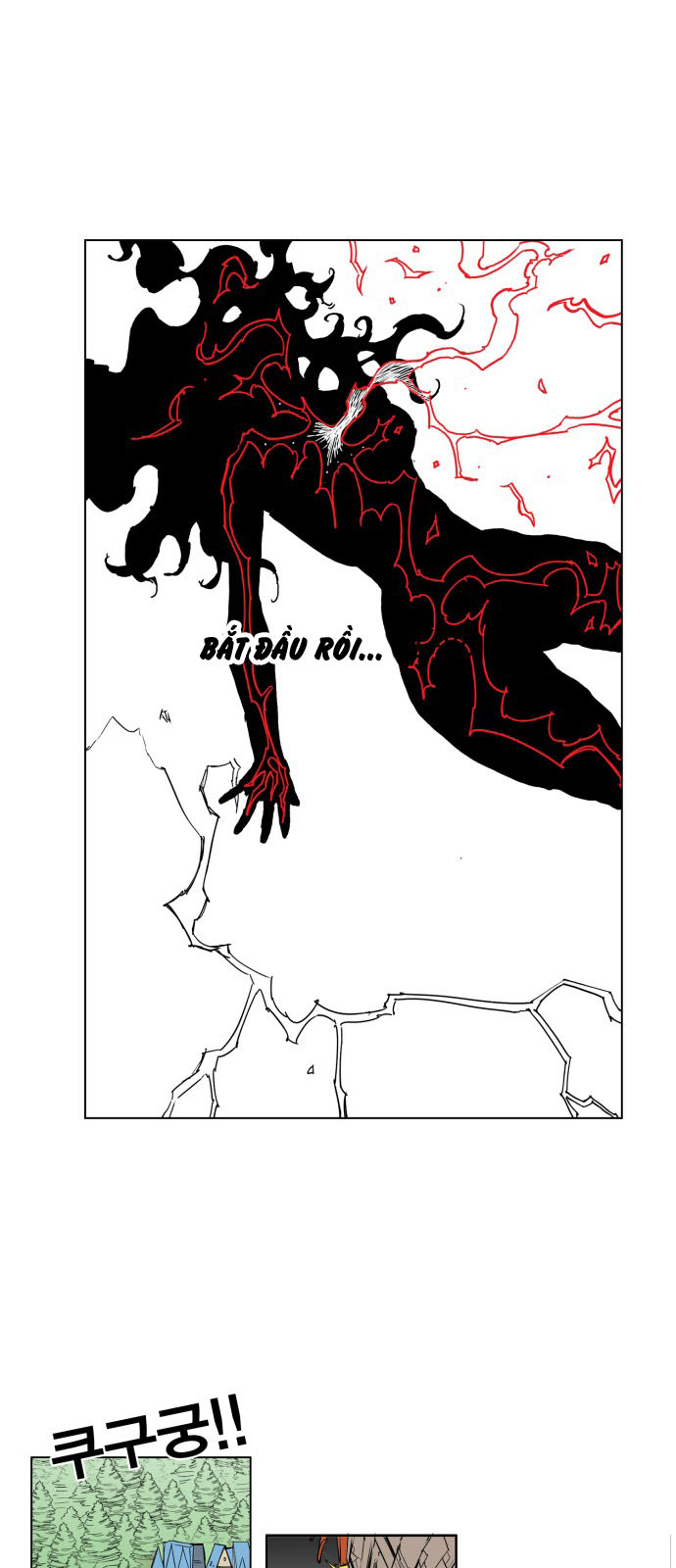 Hard Core Leveling Warrior Chapter 108 - 31