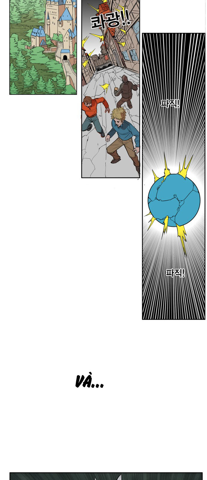 Hard Core Leveling Warrior Chapter 108 - 32