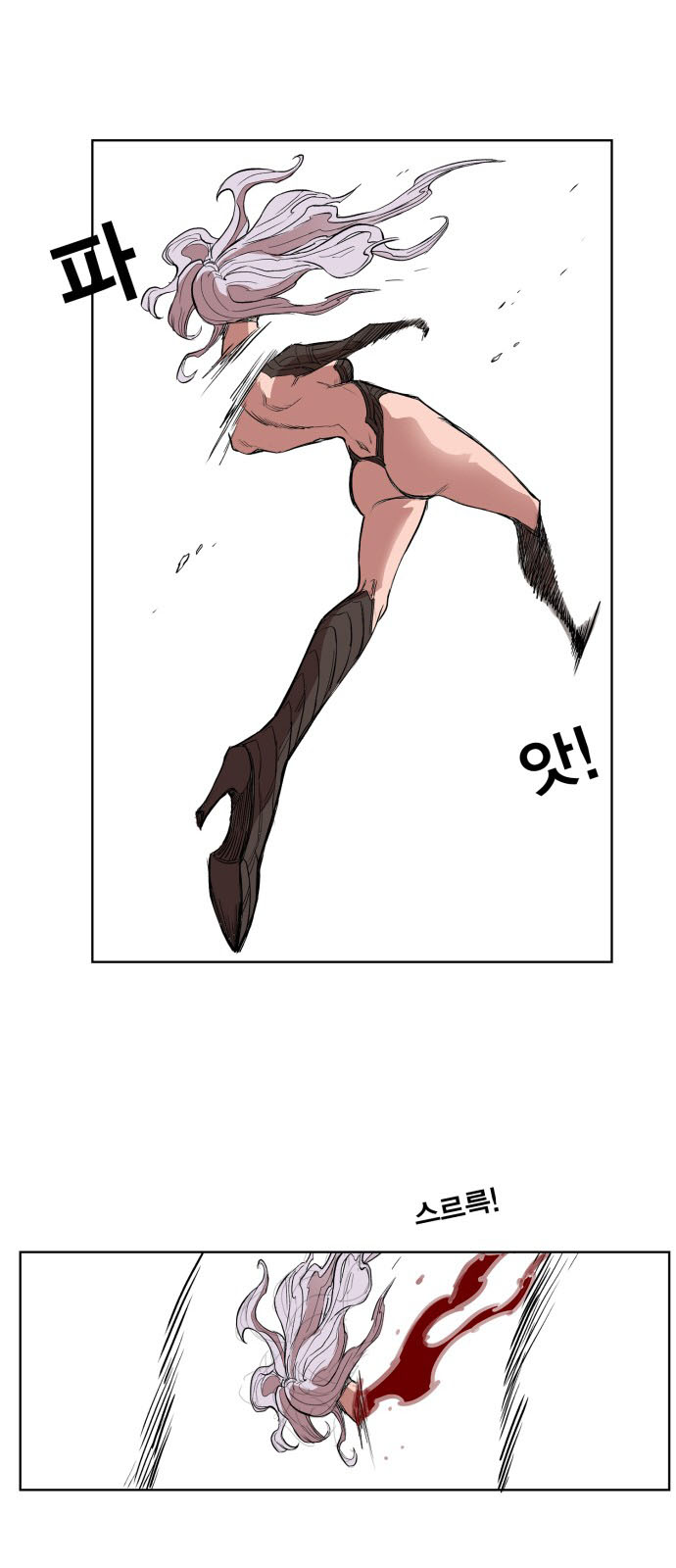 Hard Core Leveling Warrior Chapter 108 - 37