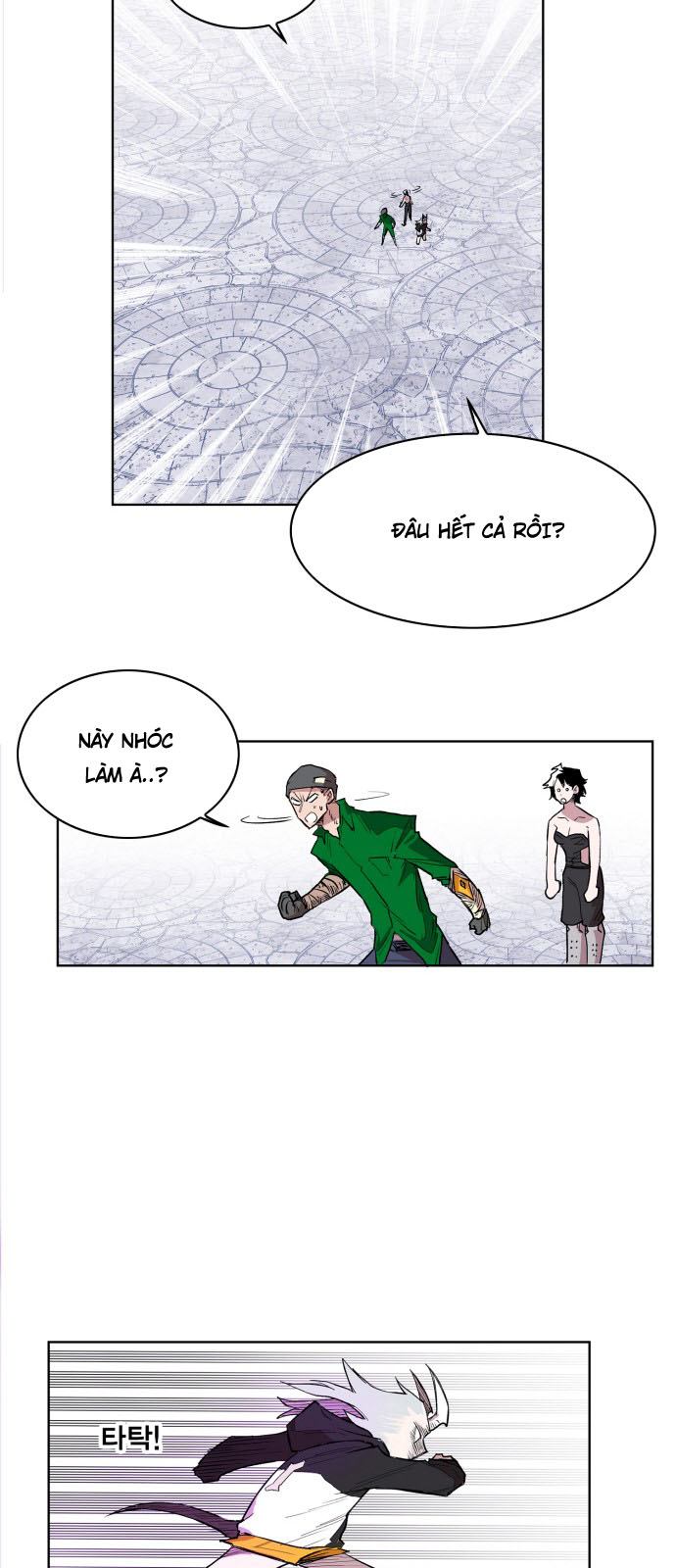 Hard Core Leveling Warrior Chapter 109 - 17