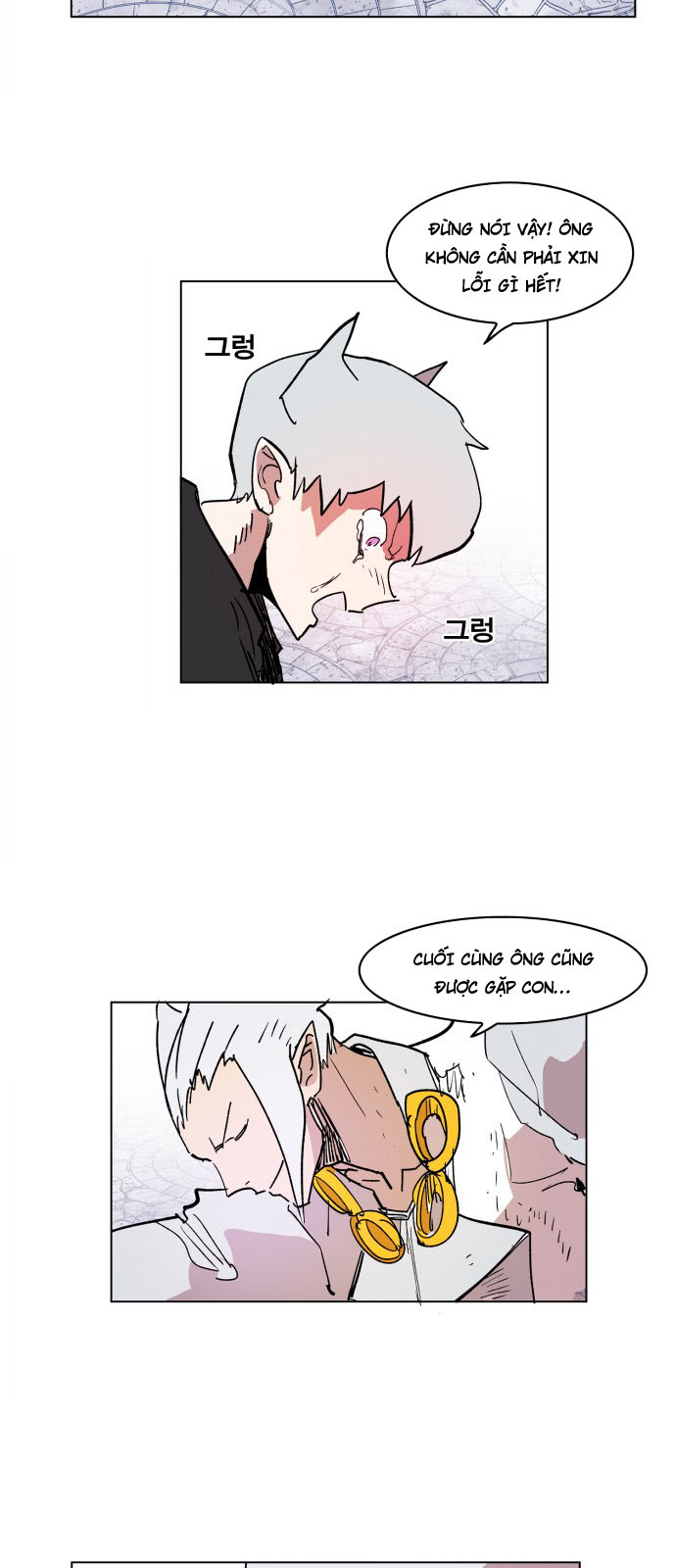 Hard Core Leveling Warrior Chapter 109 - 25