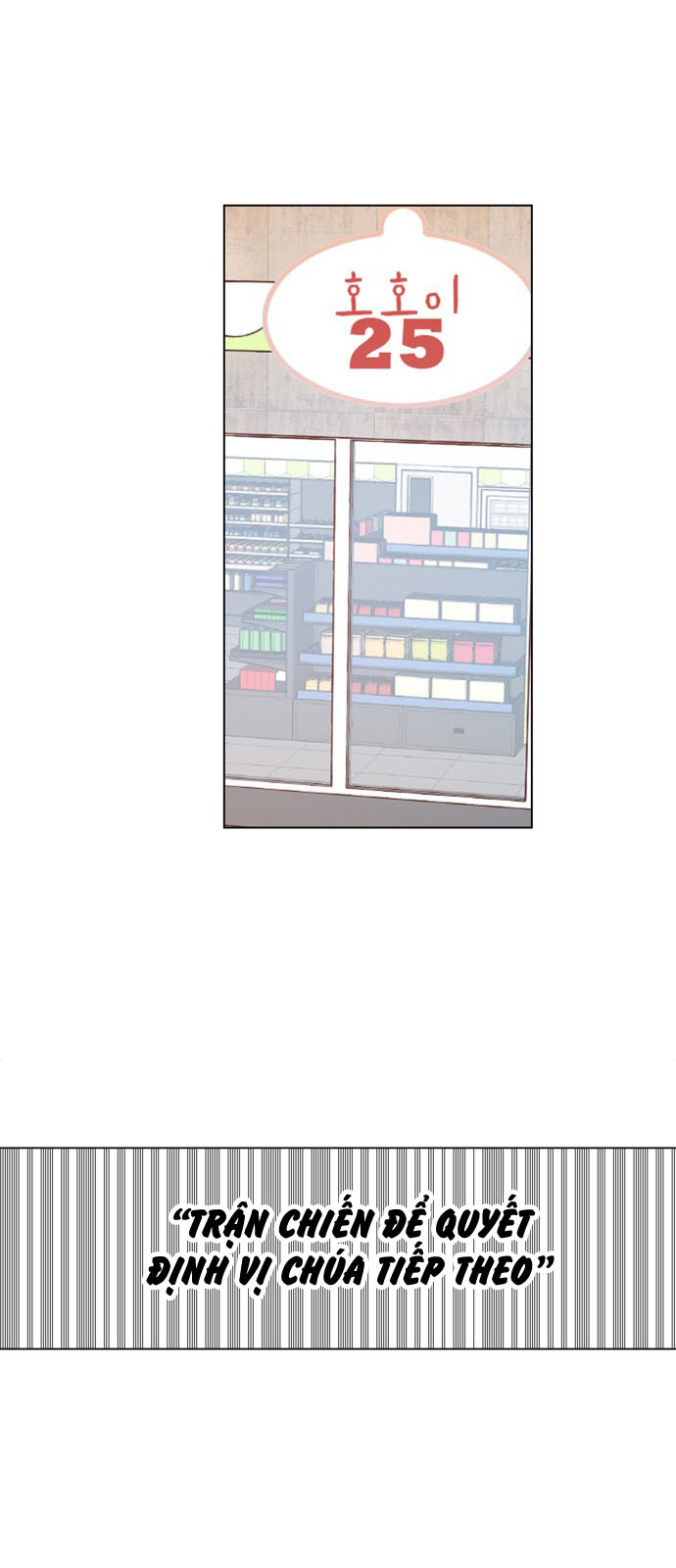 Hard Core Leveling Warrior Chapter 109 - 36