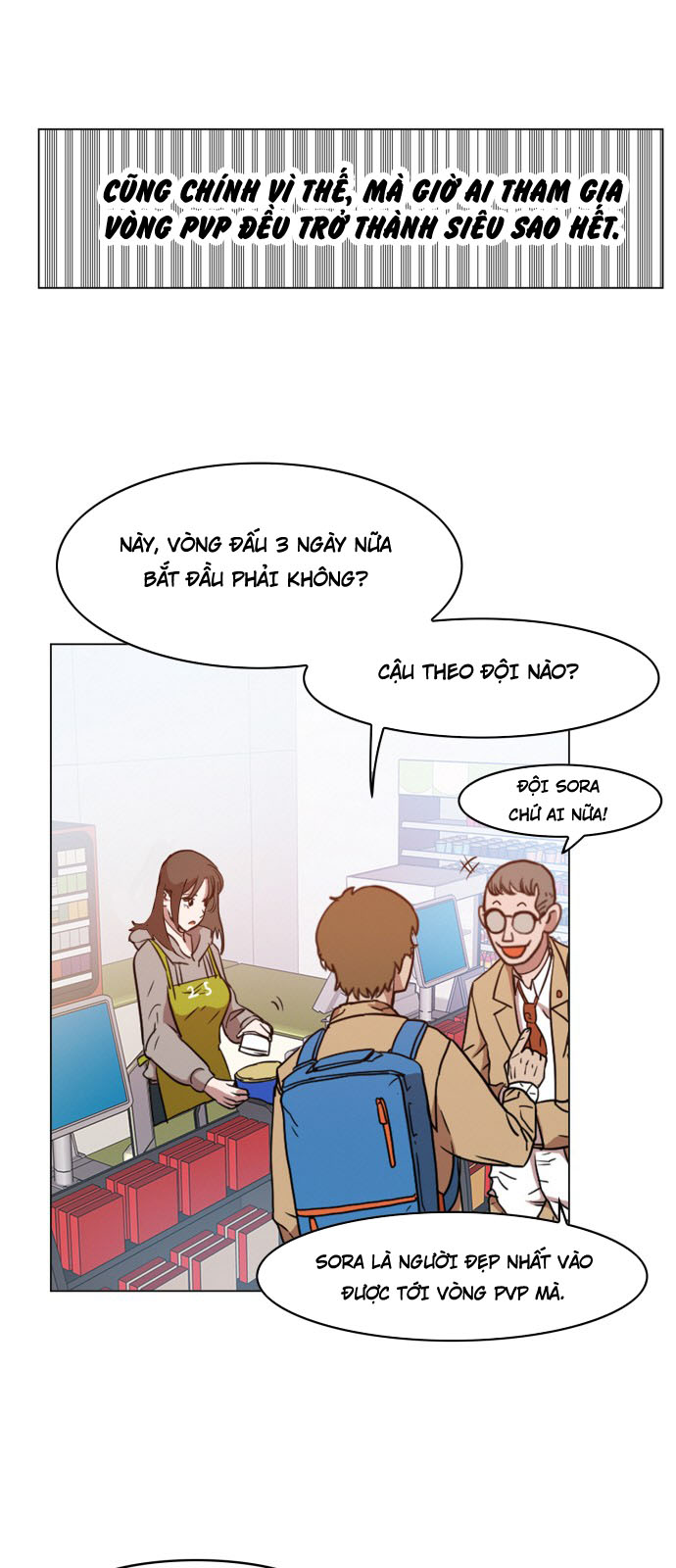 Hard Core Leveling Warrior Chapter 109 - 39