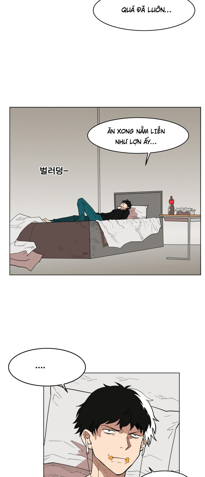 Hard Core Leveling Warrior Chapter 109 - 45