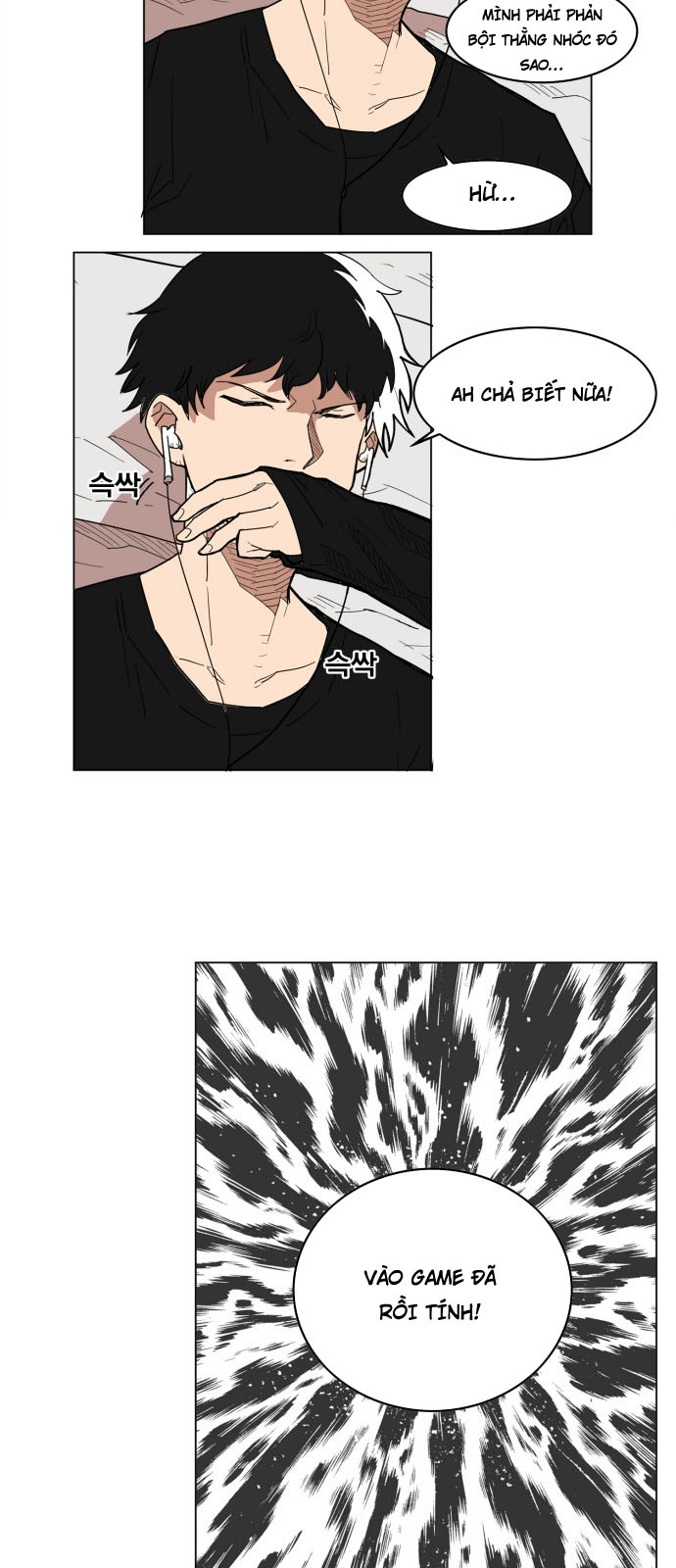 Hard Core Leveling Warrior Chapter 109 - 46