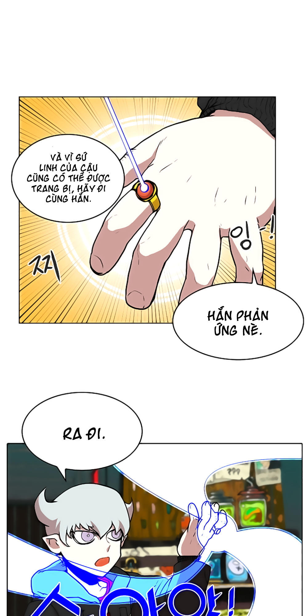 Hard Core Leveling Warrior Chapter 11 - 29