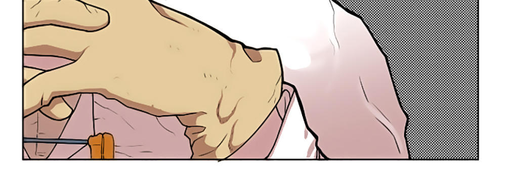 Hard Core Leveling Warrior Chapter 11 - 46