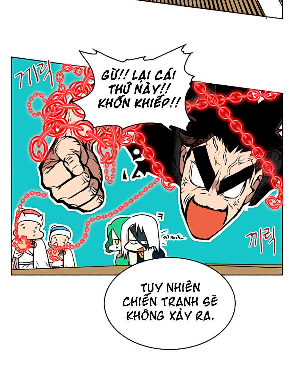 Hard Core Leveling Warrior Chapter 11 - 48