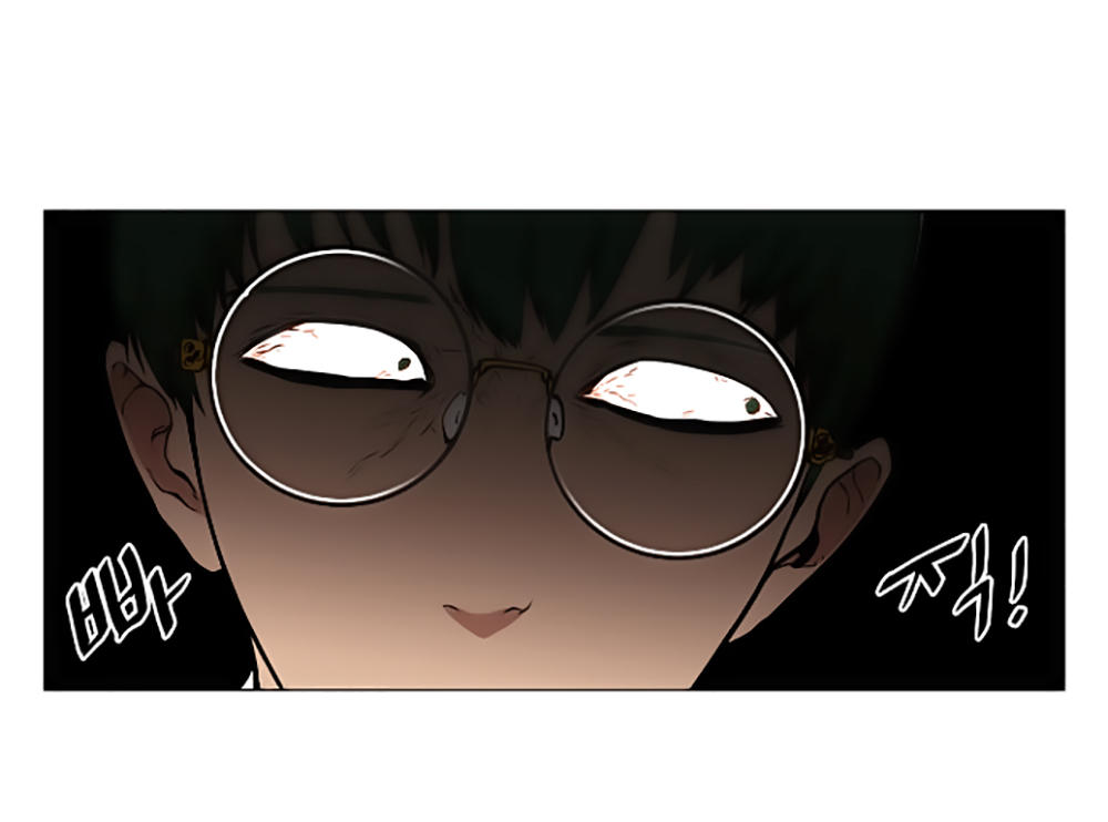 Hard Core Leveling Warrior Chapter 11 - 7