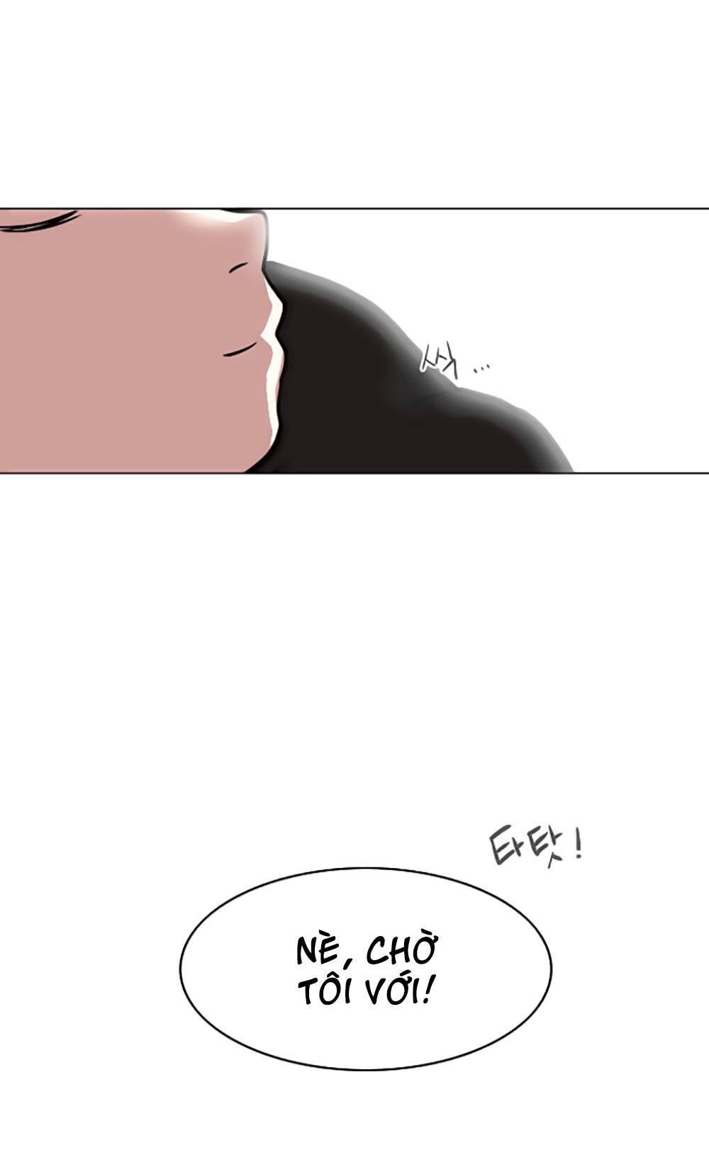 Hard Core Leveling Warrior Chapter 11 - 70