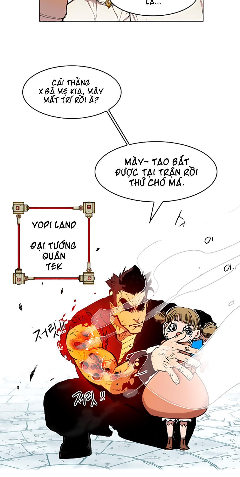 Hard Core Leveling Warrior Chapter 11 - 9