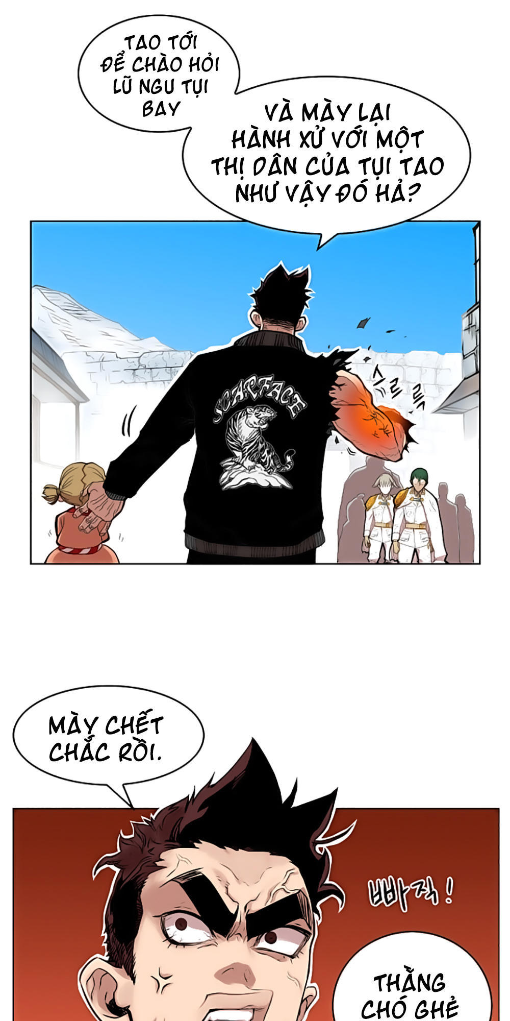 Hard Core Leveling Warrior Chapter 11 - 10