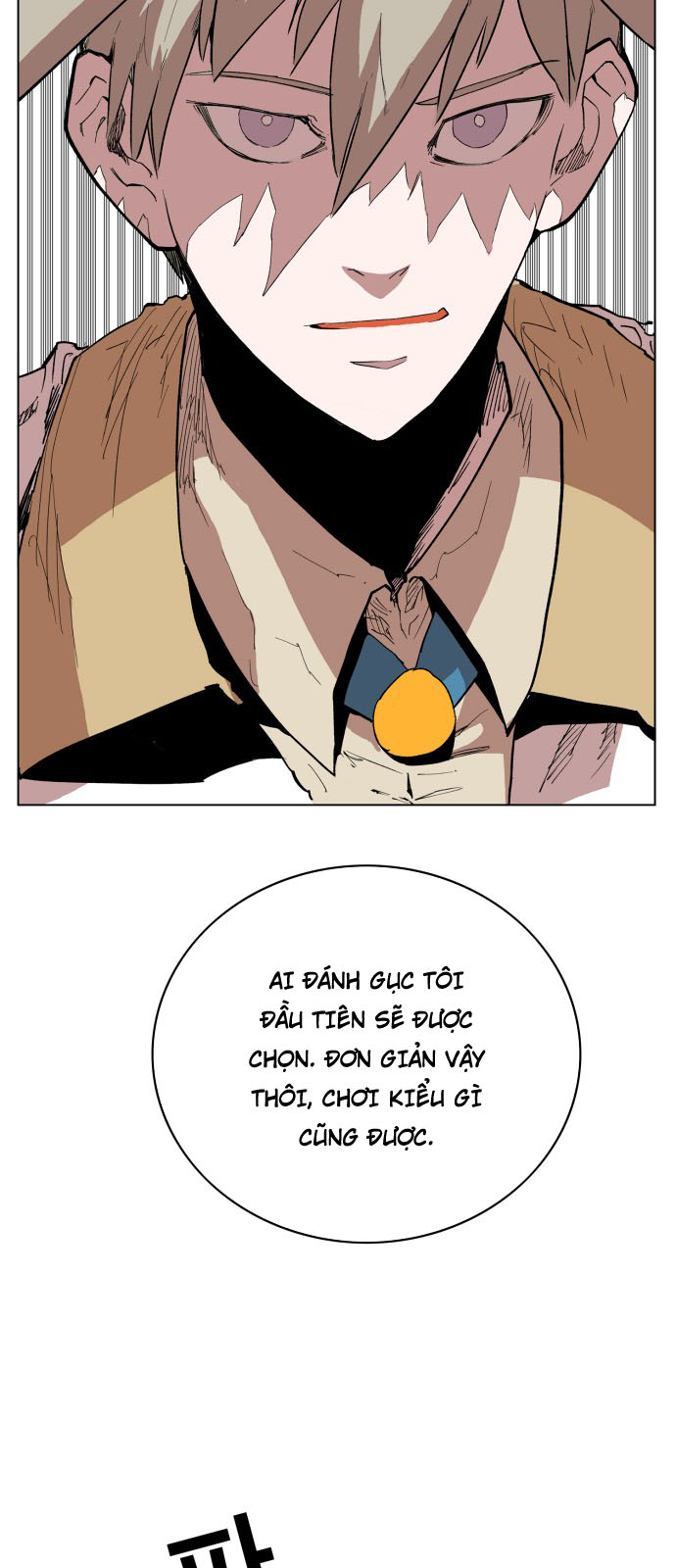 Hard Core Leveling Warrior Chapter 110 - 42