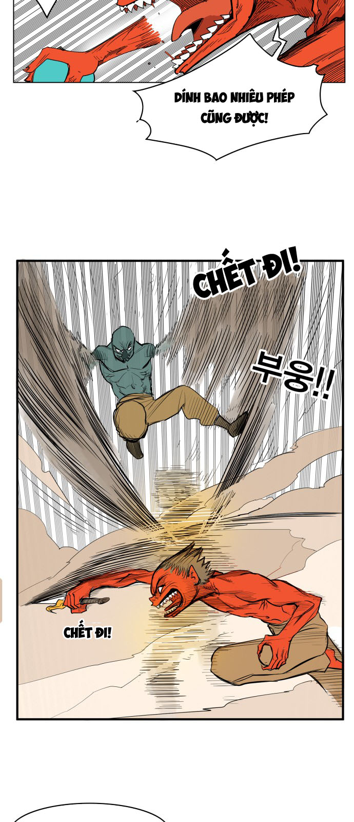 Hard Core Leveling Warrior Chapter 110 - 44