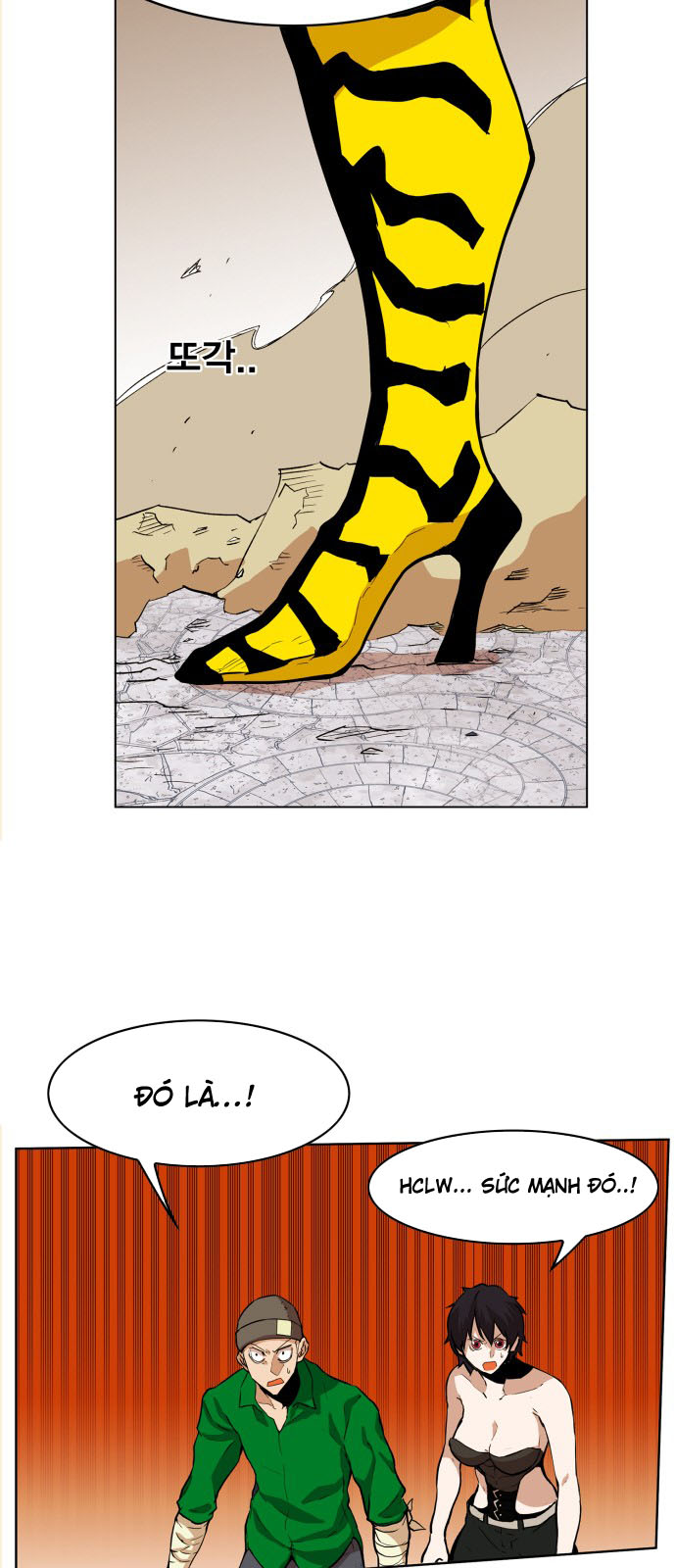 Hard Core Leveling Warrior Chapter 110 - 6