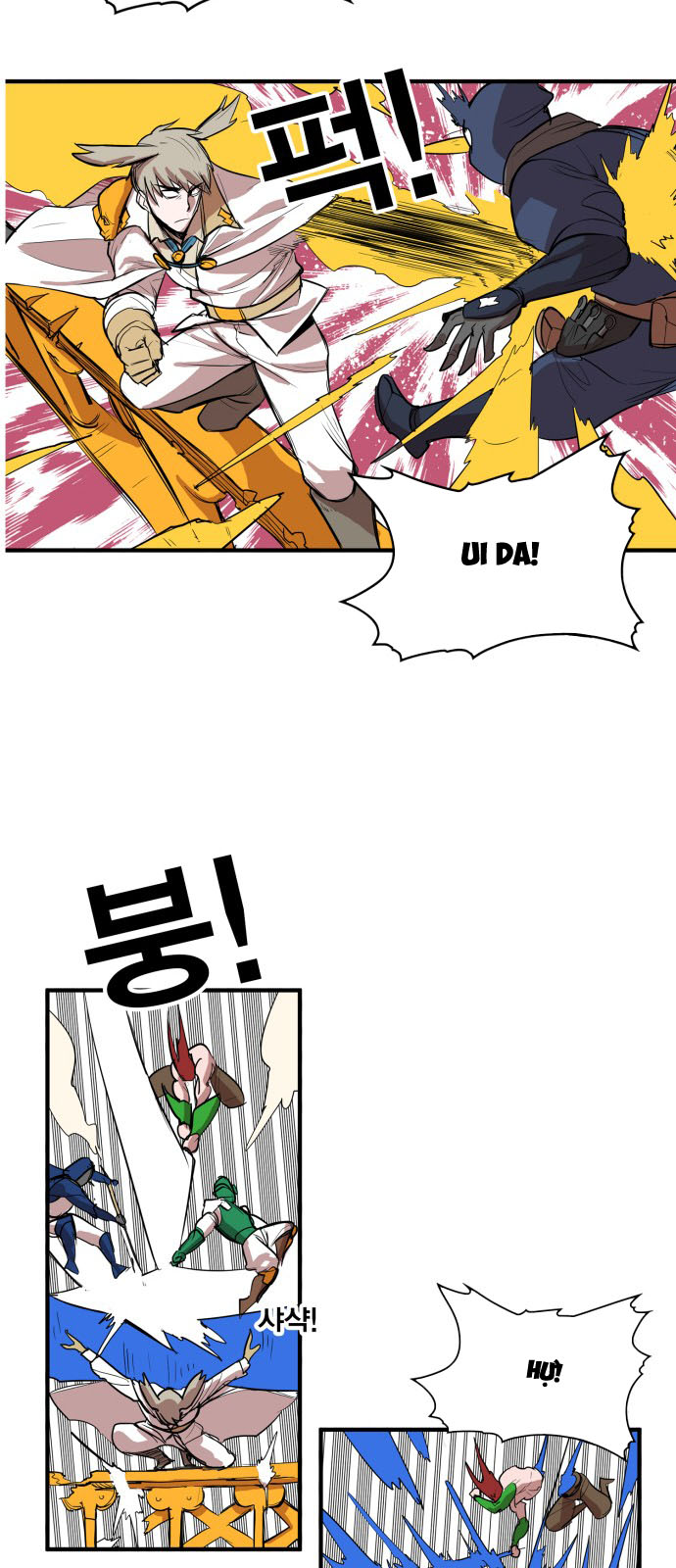 Hard Core Leveling Warrior Chapter 111 - 12