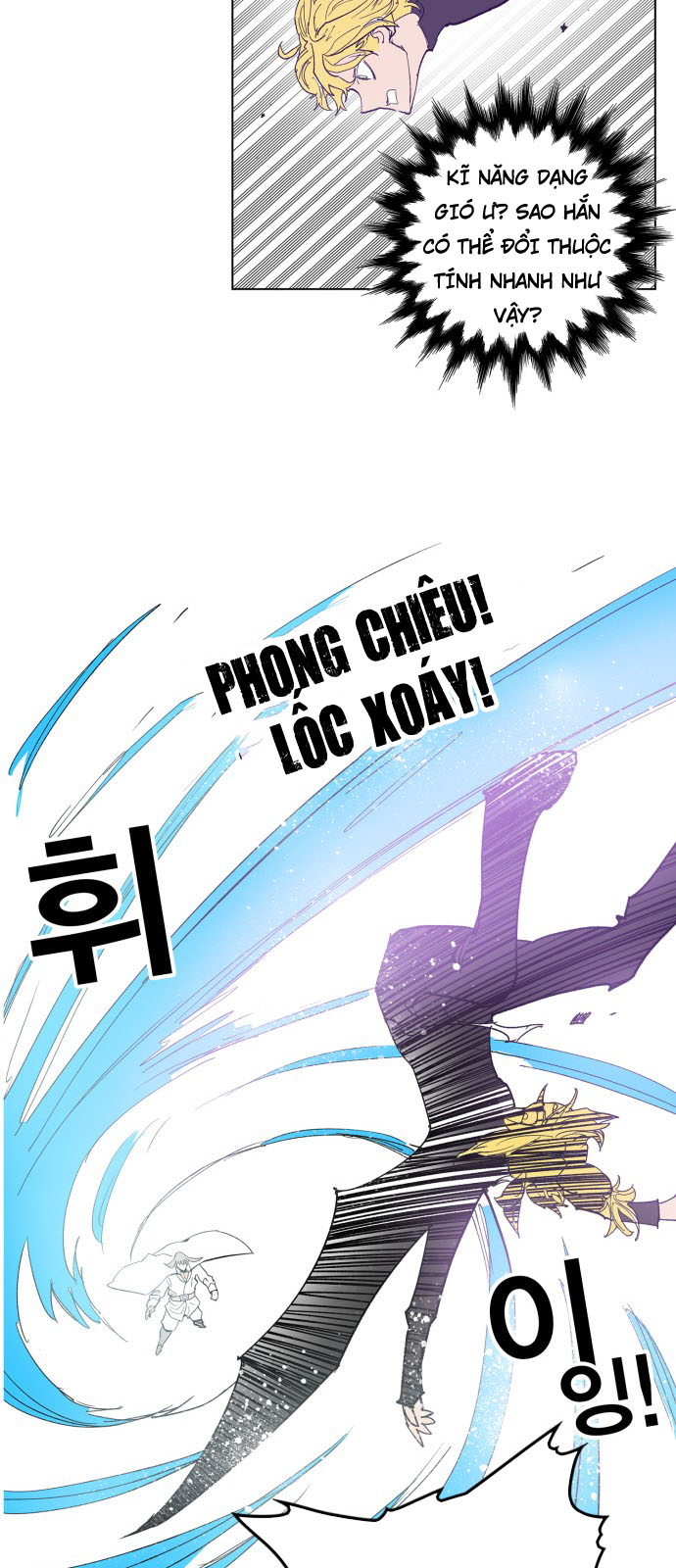 Hard Core Leveling Warrior Chapter 111 - 36