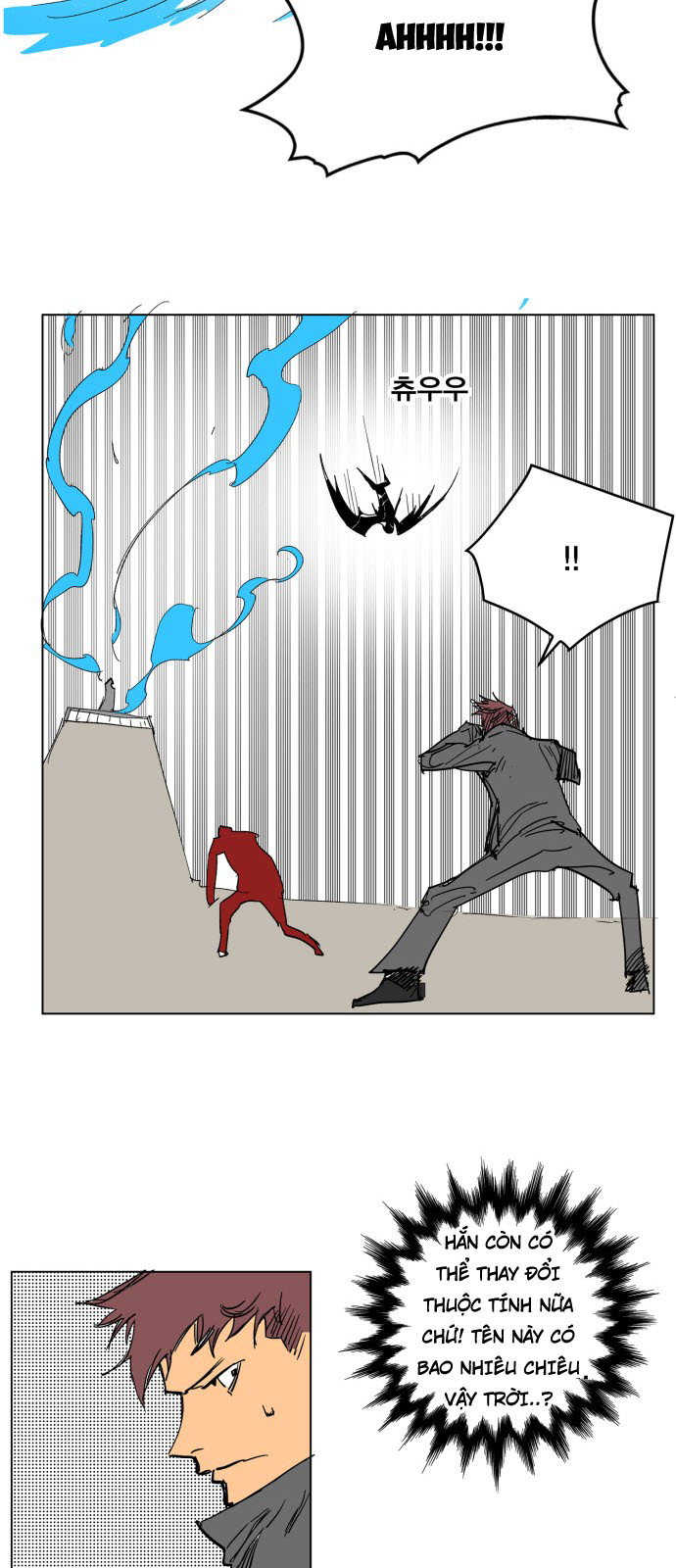 Hard Core Leveling Warrior Chapter 111 - 37