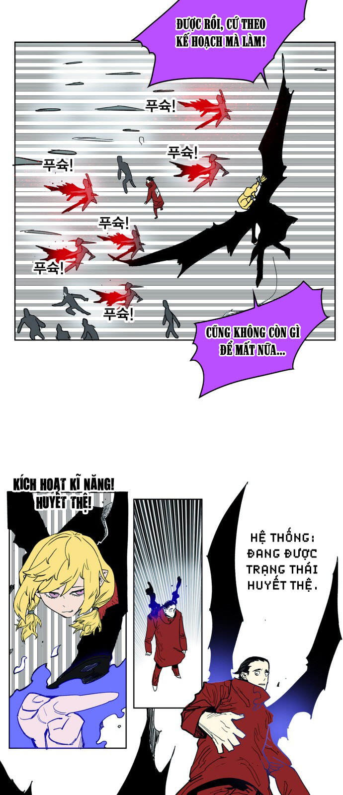 Hard Core Leveling Warrior Chapter 112 - 32