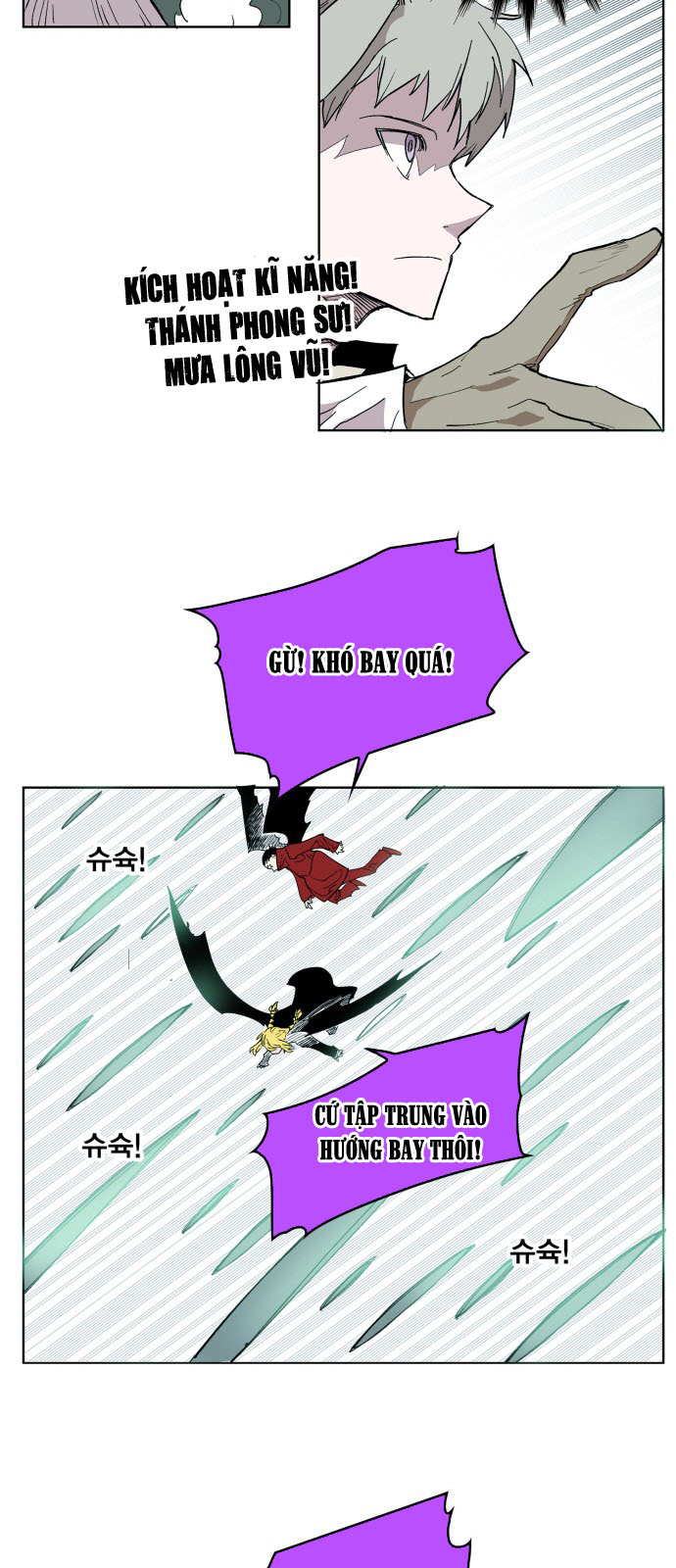 Hard Core Leveling Warrior Chapter 112 - 34