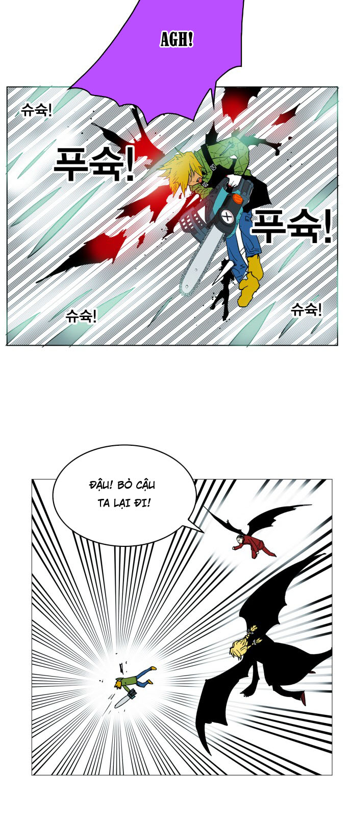 Hard Core Leveling Warrior Chapter 112 - 35