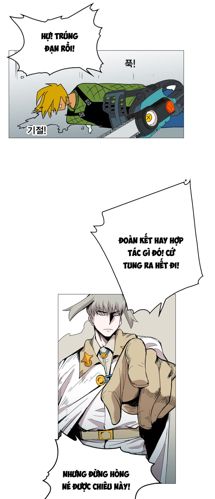 Hard Core Leveling Warrior Chapter 112 - 36