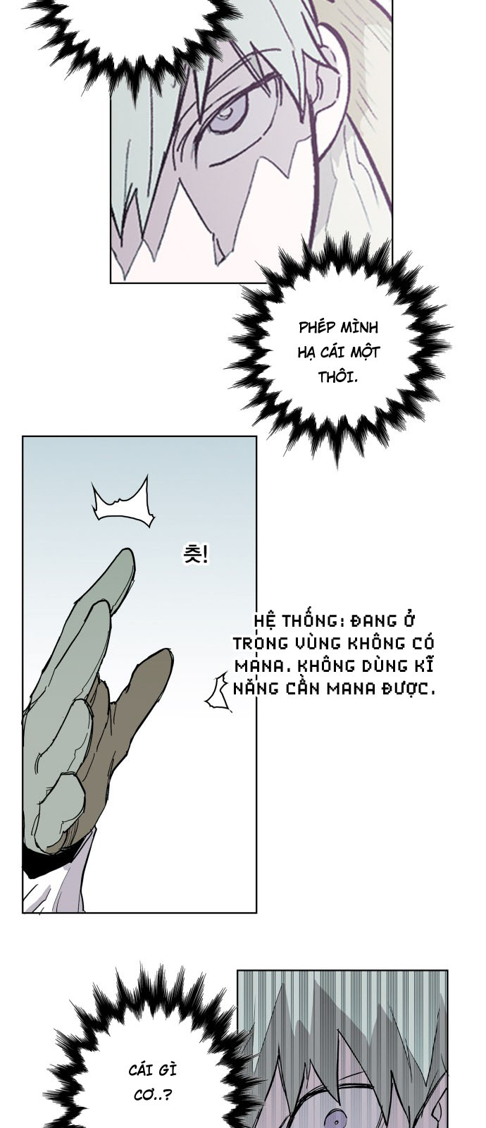 Hard Core Leveling Warrior Chapter 112 - 45