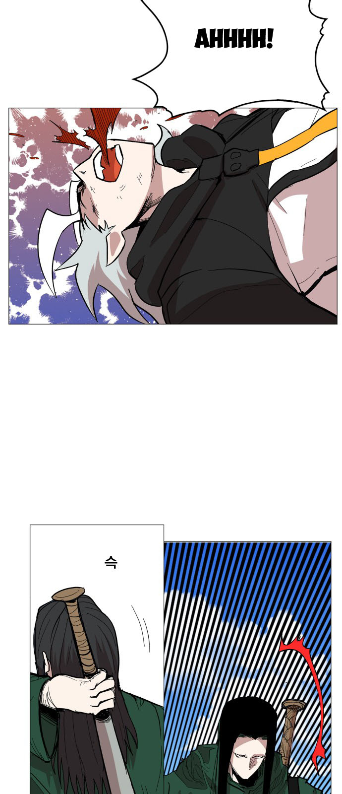 Hard Core Leveling Warrior Chapter 113 - 36