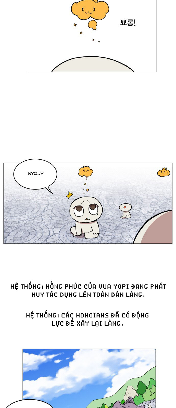 Hard Core Leveling Warrior Chapter 113 - 5