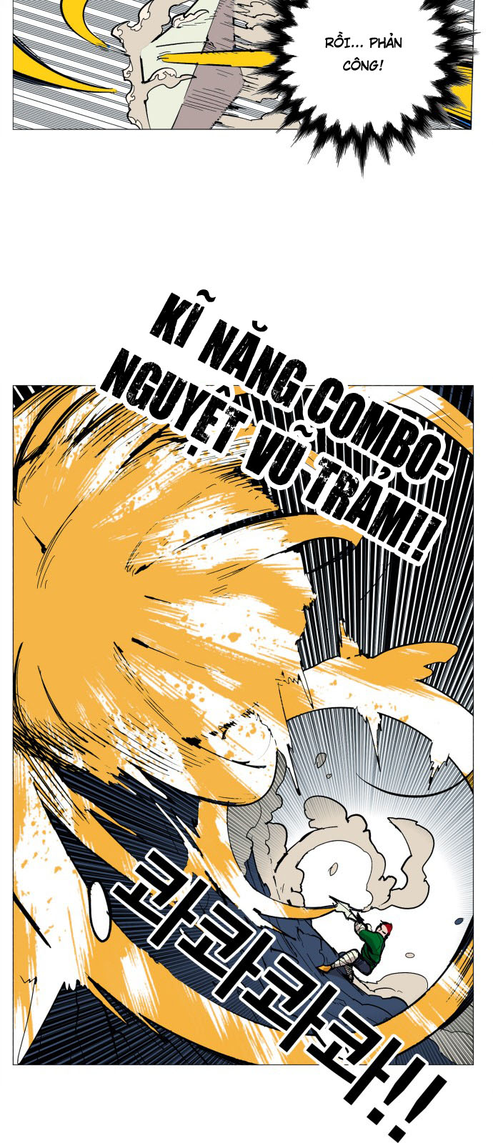 Hard Core Leveling Warrior Chapter 114 - 15