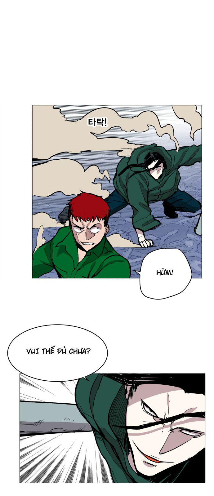 Hard Core Leveling Warrior Chapter 114 - 16