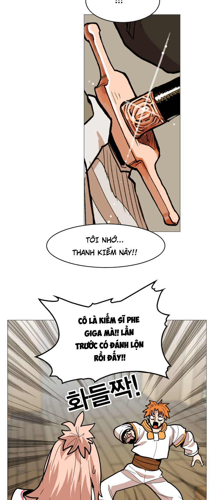 Hard Core Leveling Warrior Chapter 115 - 7