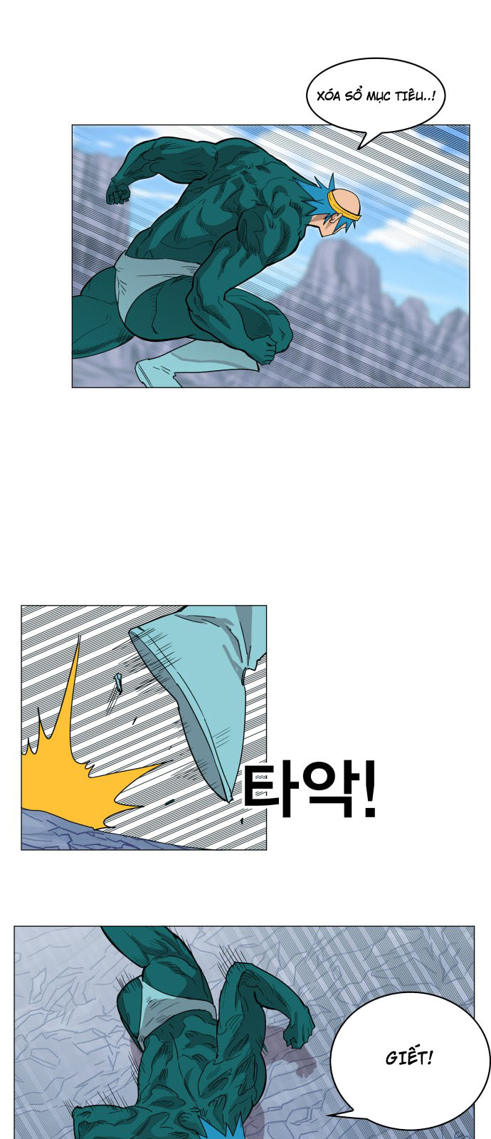 Hard Core Leveling Warrior Chapter 116 - 11