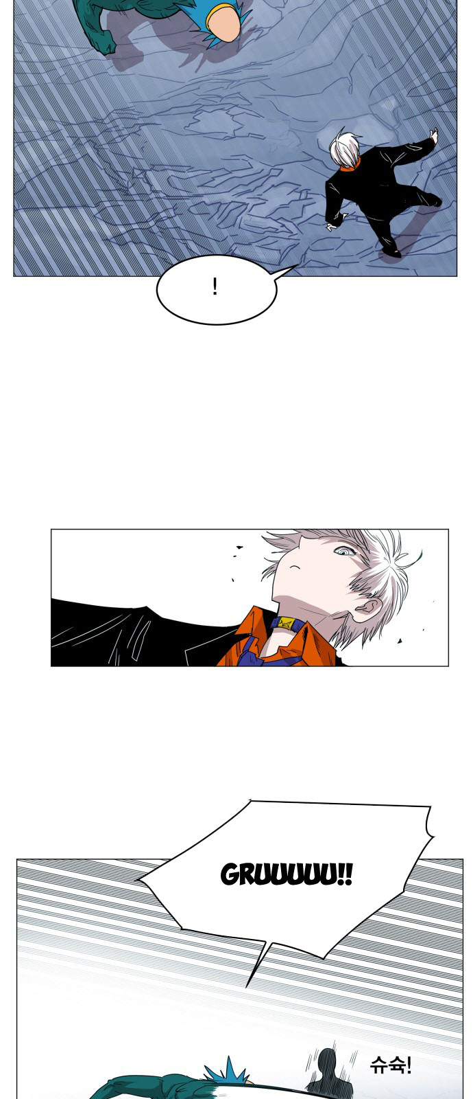 Hard Core Leveling Warrior Chapter 116 - 12