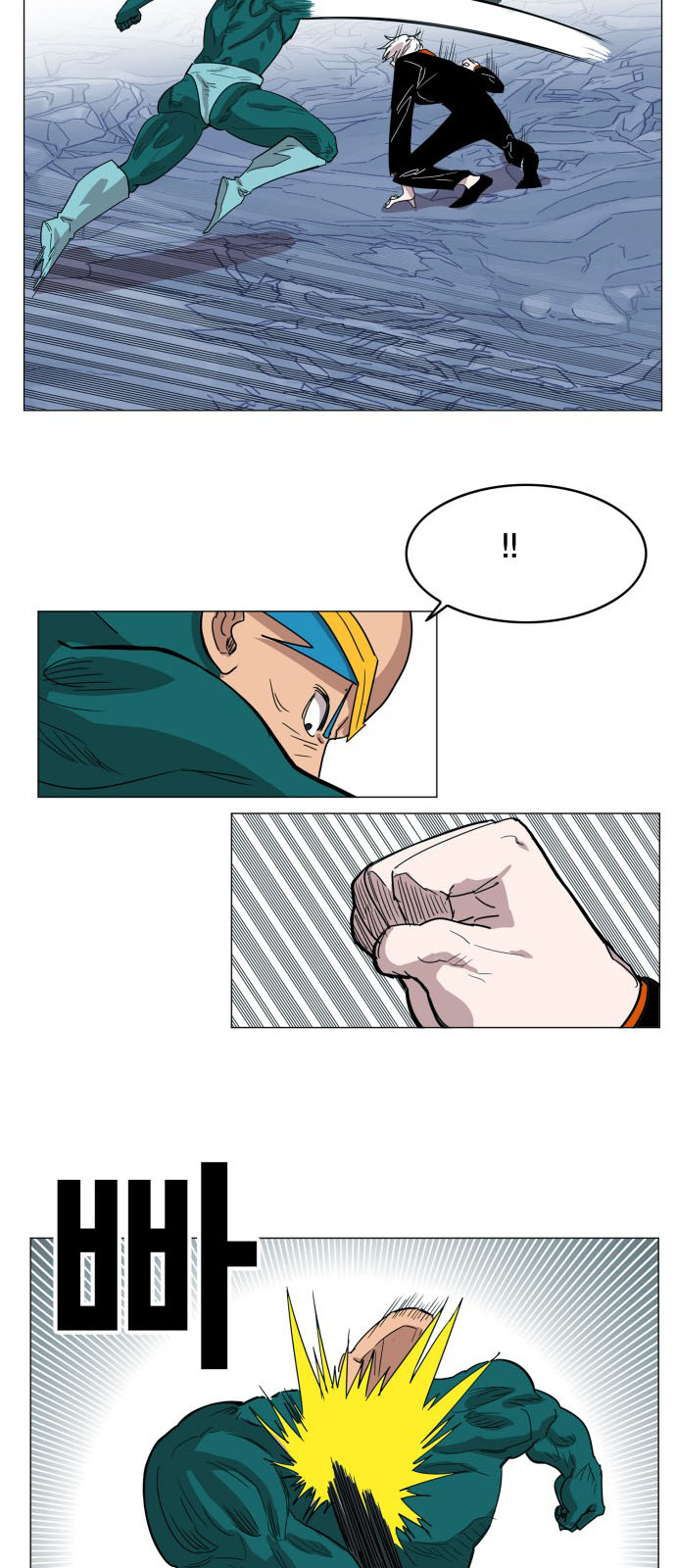 Hard Core Leveling Warrior Chapter 116 - 13