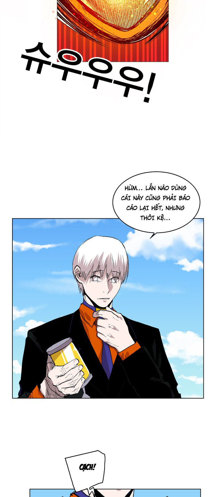 Hard Core Leveling Warrior Chapter 116 - 21