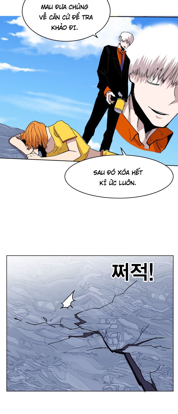 Hard Core Leveling Warrior Chapter 116 - 25