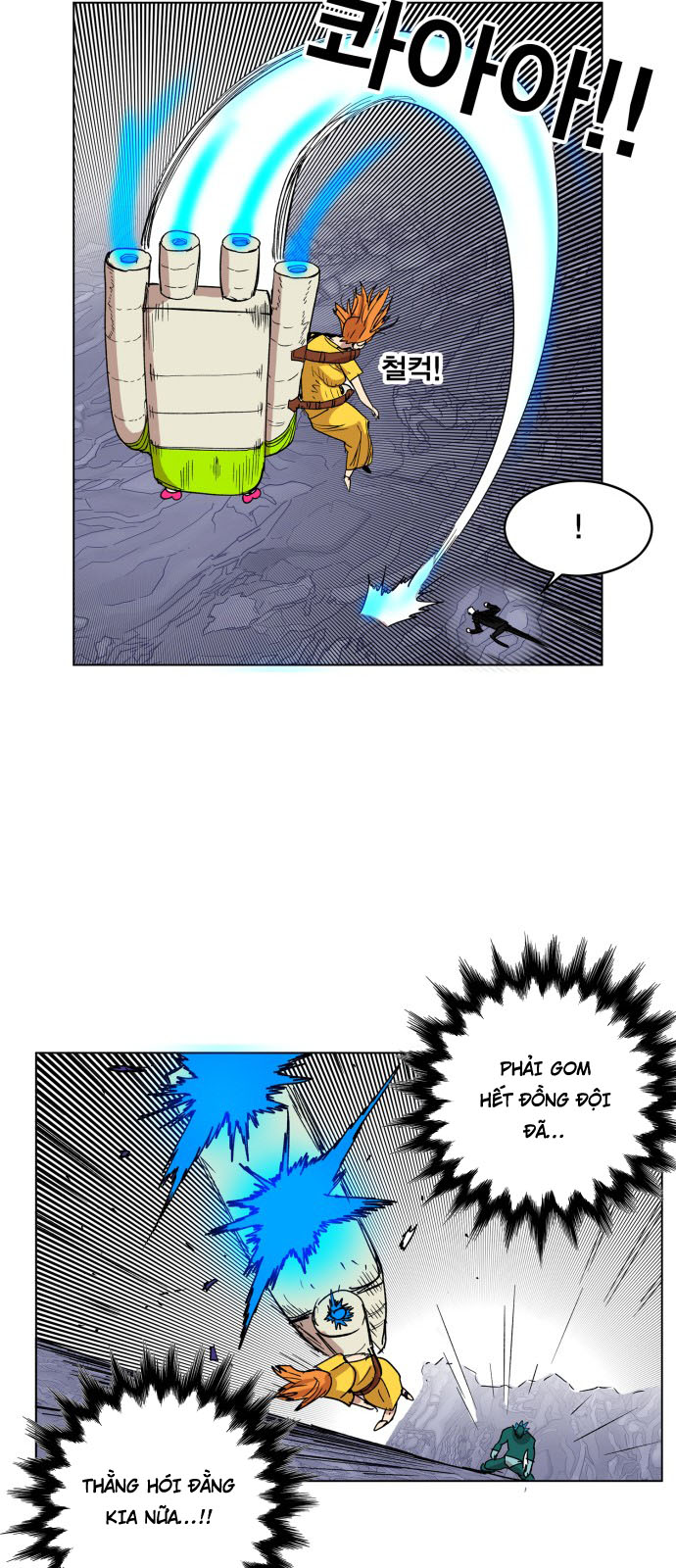 Hard Core Leveling Warrior Chapter 116 - 35