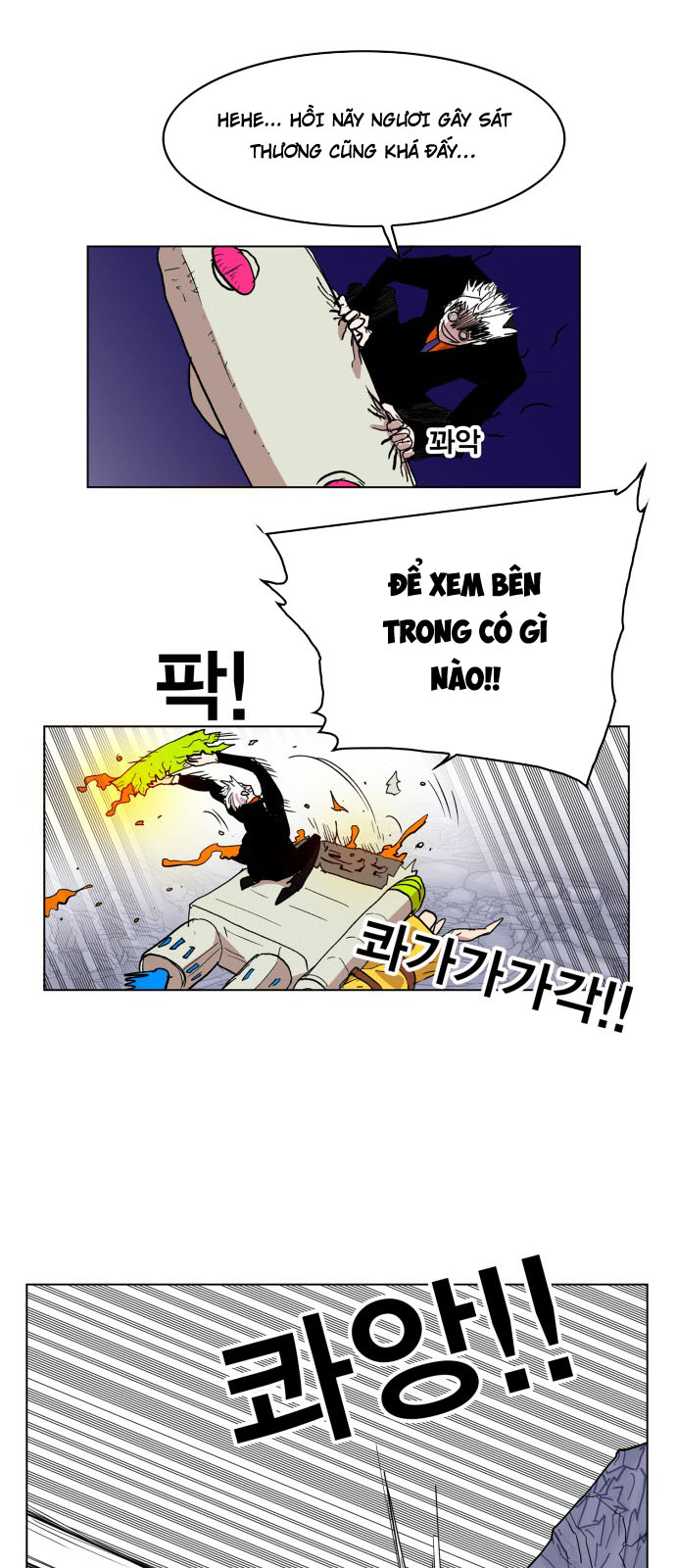 Hard Core Leveling Warrior Chapter 116 - 39