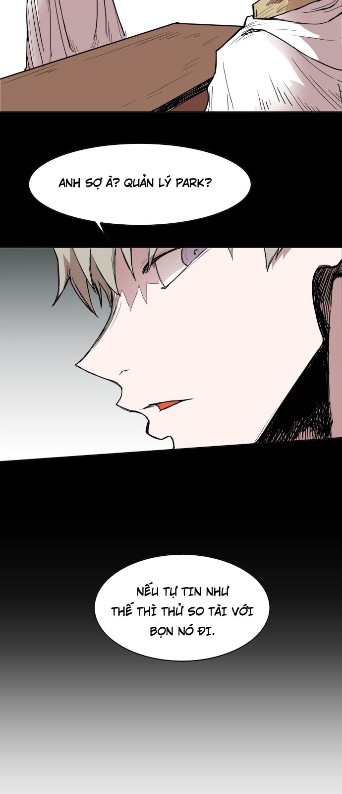 Hard Core Leveling Warrior Chapter 117 - 12