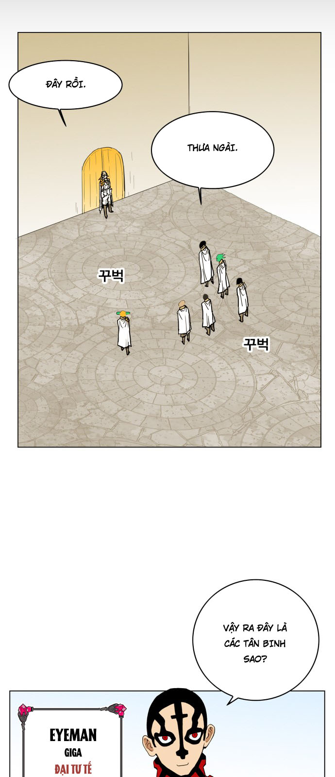 Hard Core Leveling Warrior Chapter 117 - 13