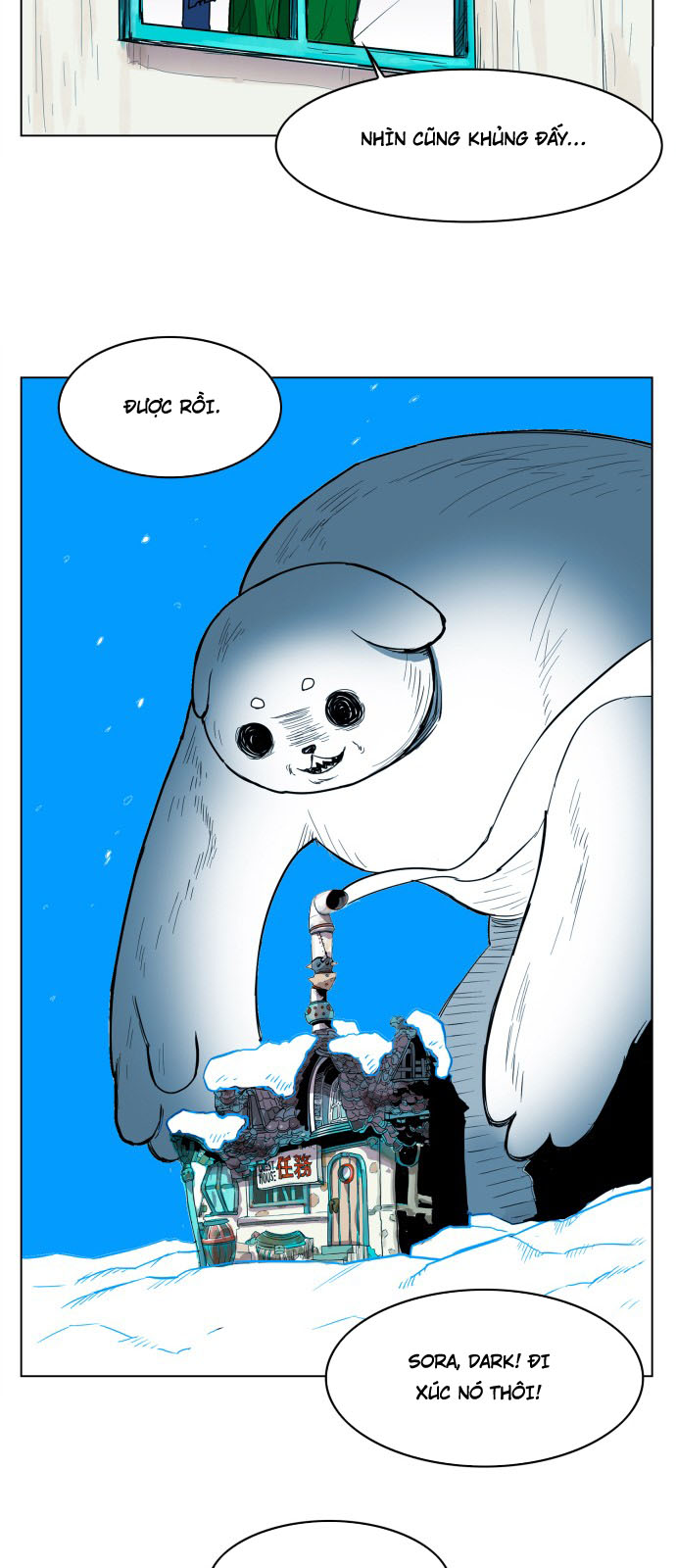 Hard Core Leveling Warrior Chapter 117 - 23