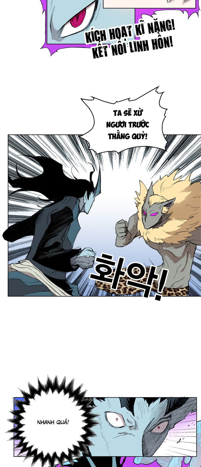 Hard Core Leveling Warrior Chapter 119 - 6