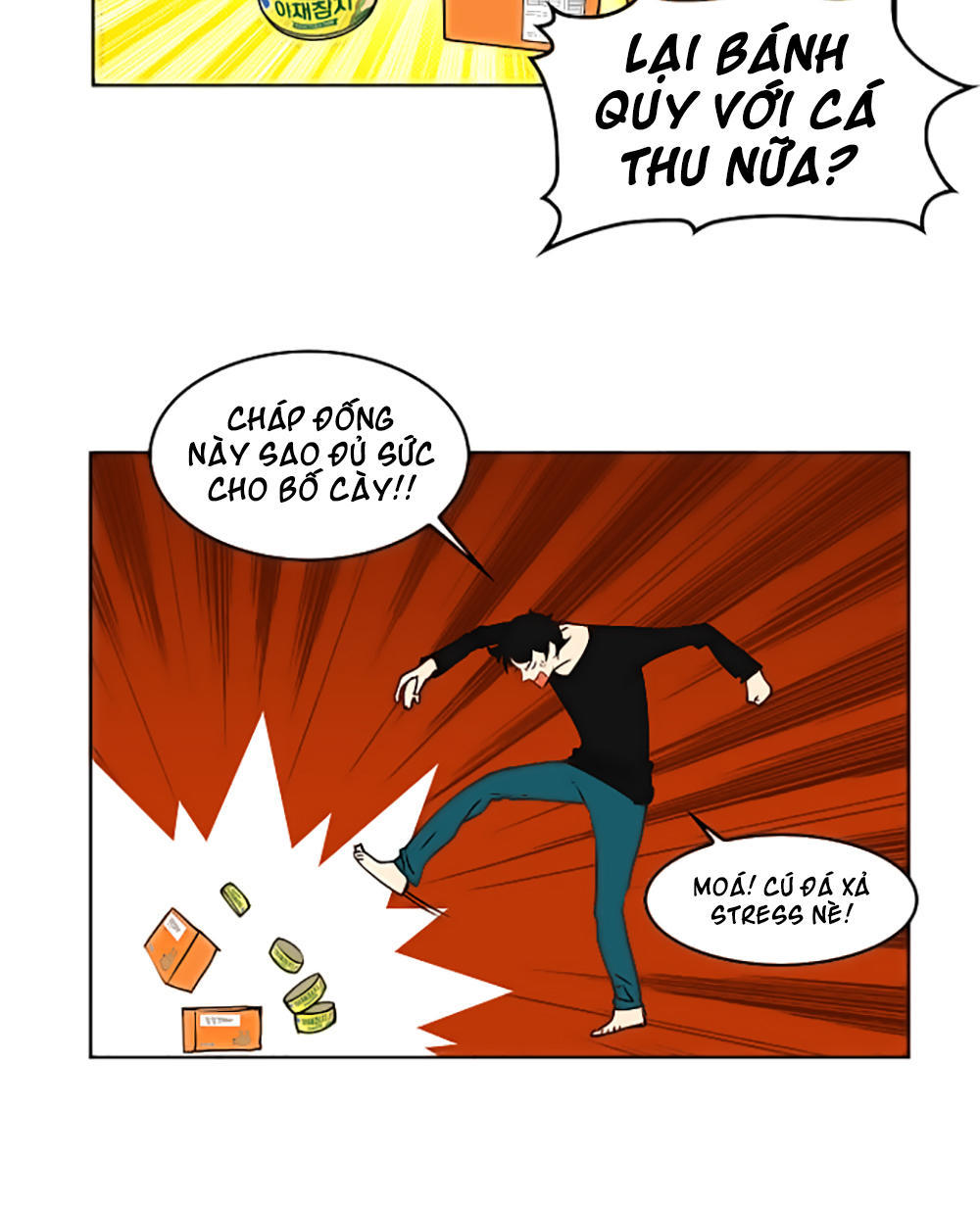 Hard Core Leveling Warrior Chapter 12 - 15