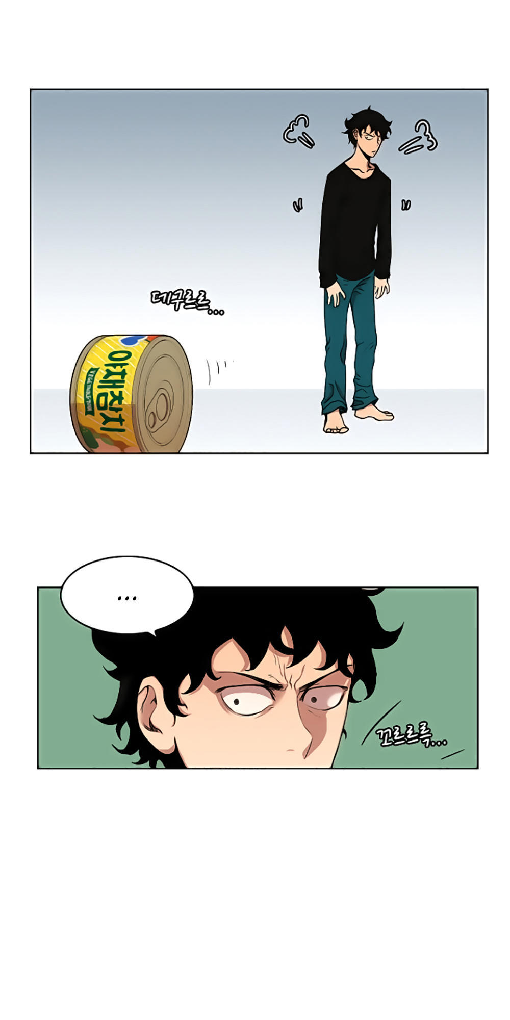 Hard Core Leveling Warrior Chapter 12 - 16