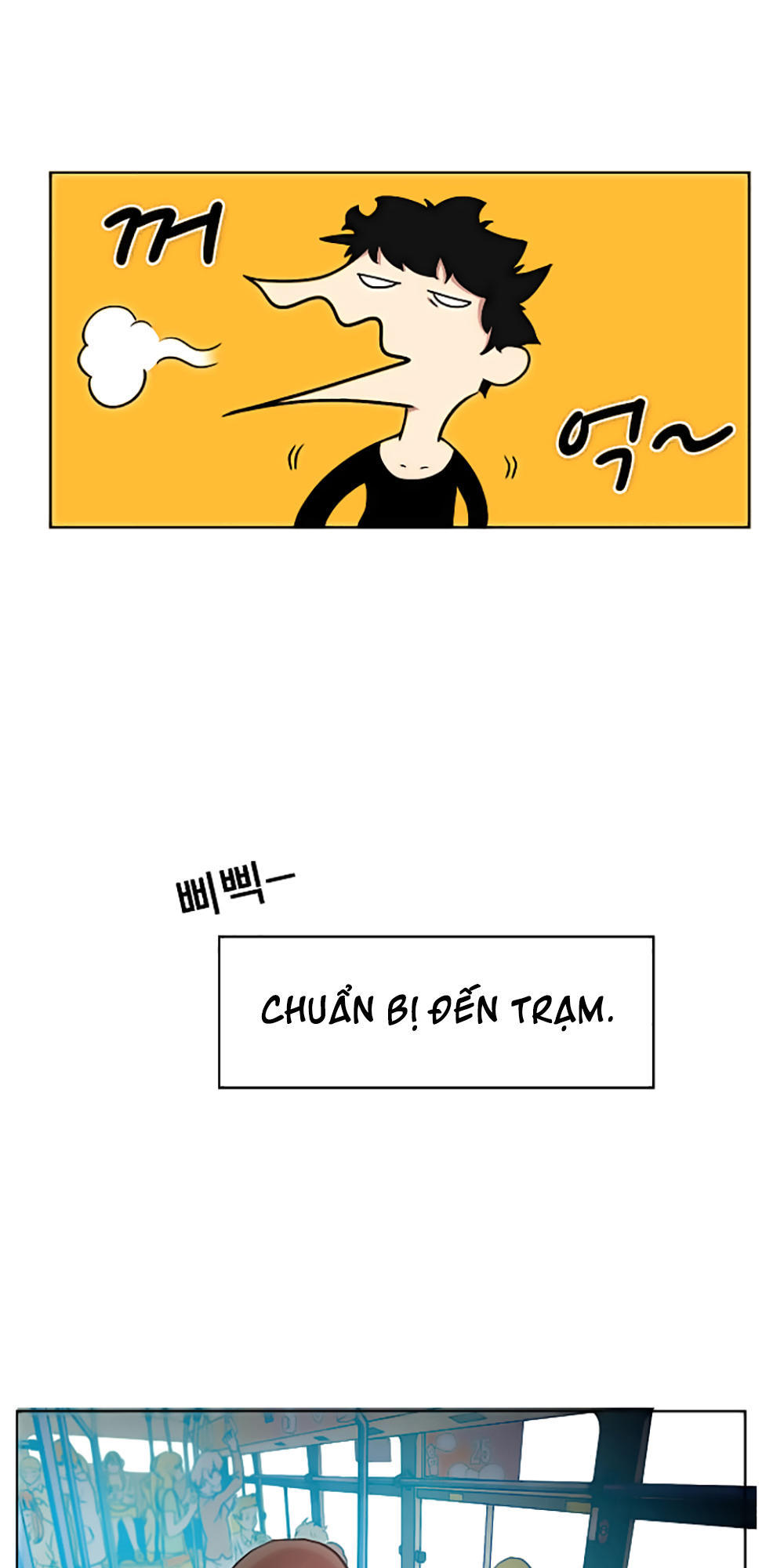 Hard Core Leveling Warrior Chapter 12 - 18