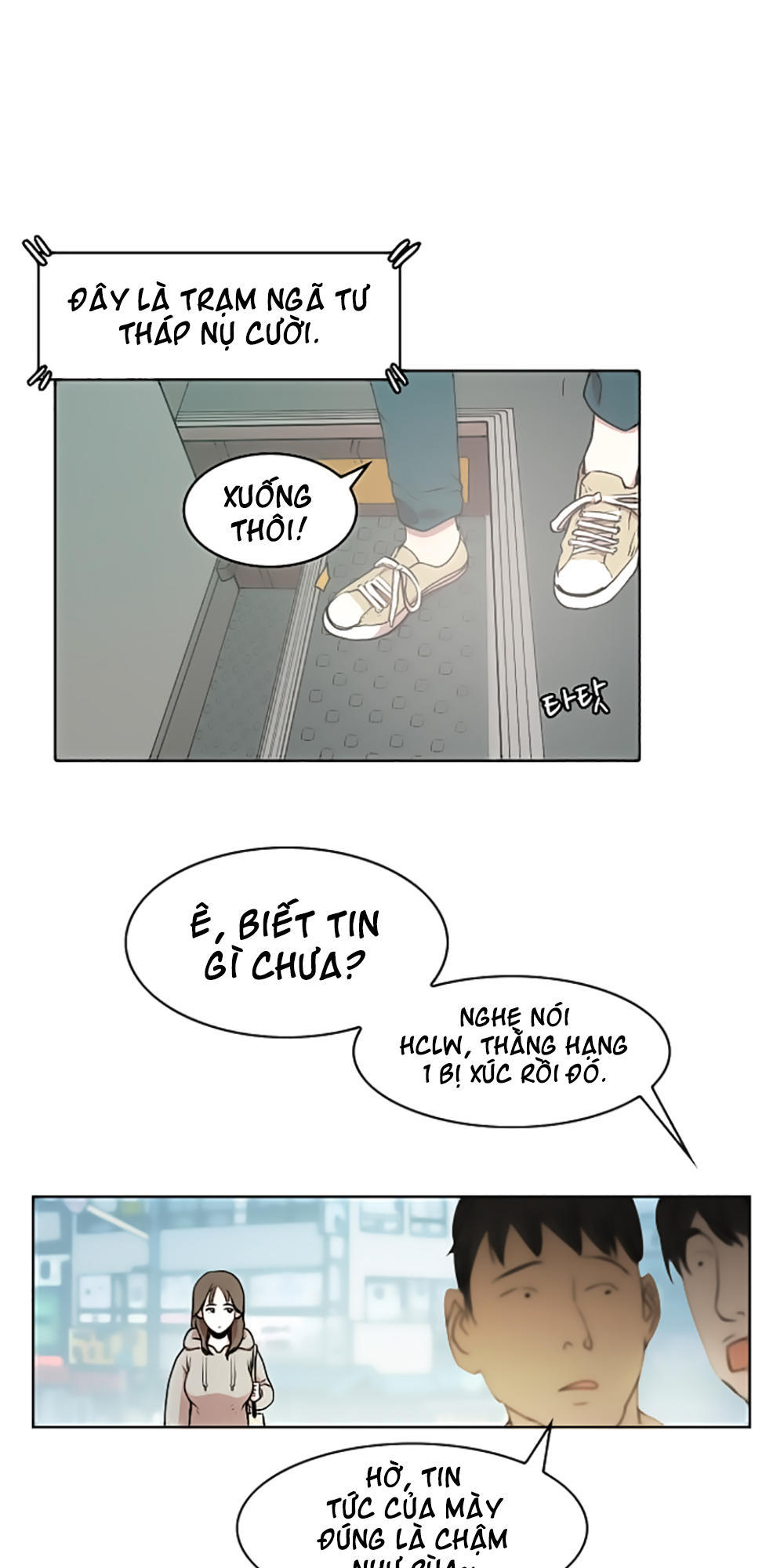 Hard Core Leveling Warrior Chapter 12 - 22