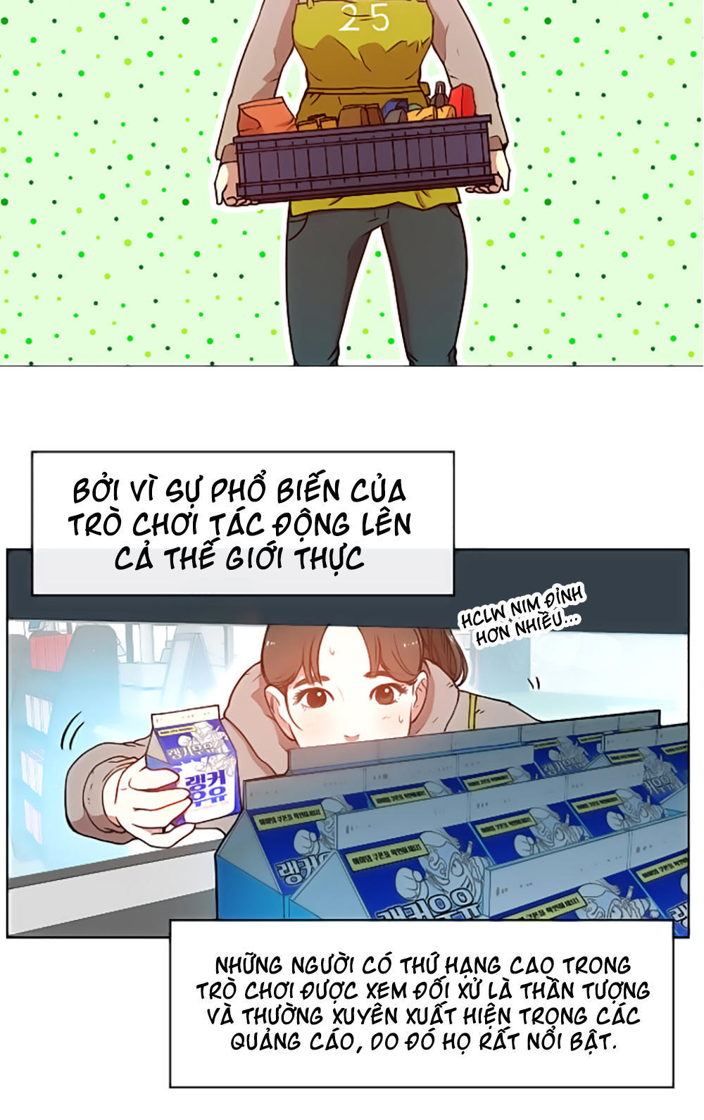 Hard Core Leveling Warrior Chapter 12 - 26